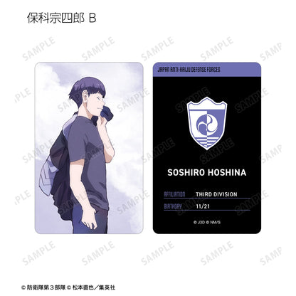 Kaiju No. 8_Walking Profile ver. Plastic Profile Cards [Blind Bag Total 10 Types]