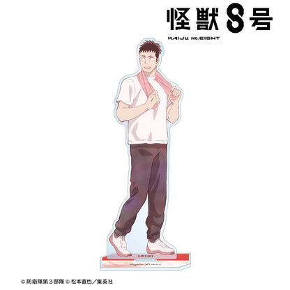 Kaiju No. 8_Walking Profile ver. BIG Acrylic Stand  -  Kafka Hibino