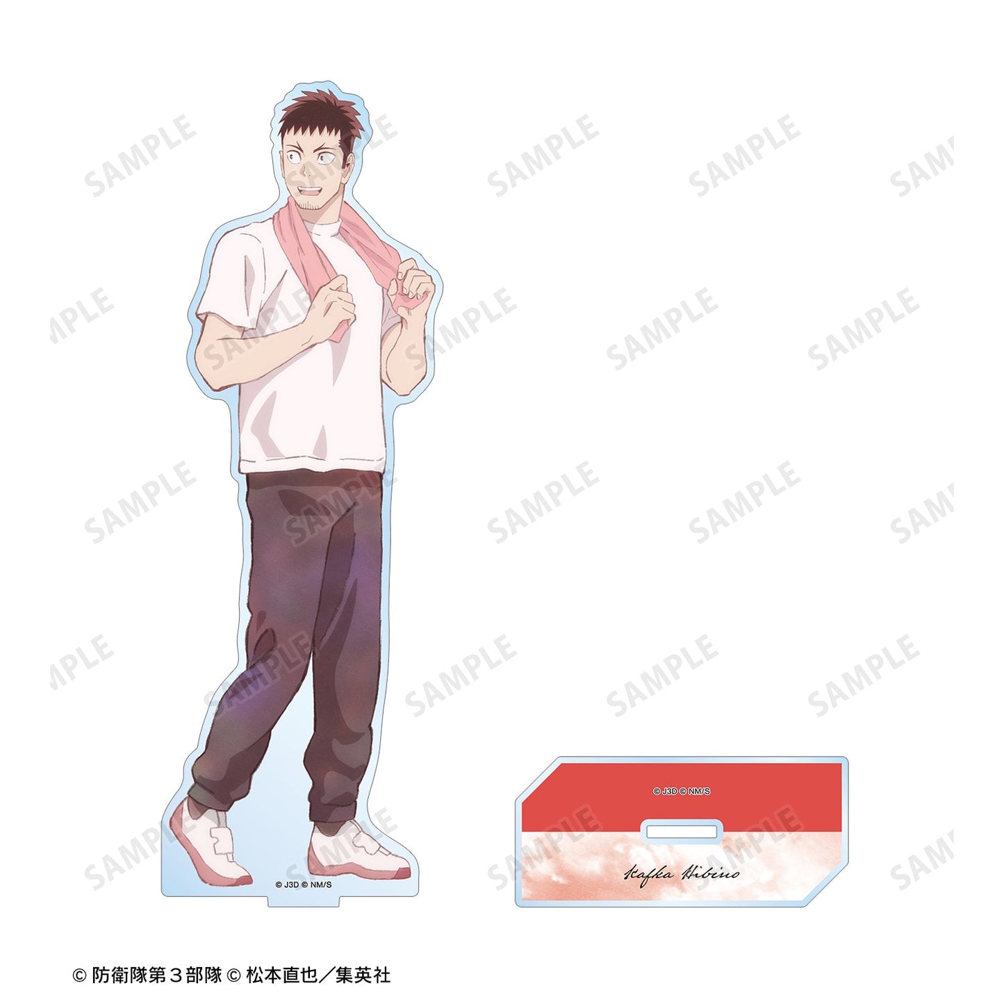 Kaiju No. 8_Walking Profile ver. BIG Acrylic Stand  -  Kafka Hibino