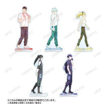 Kaiju No. 8_Walking Profile ver. BIG Acrylic Stand  -  Kafka Hibino