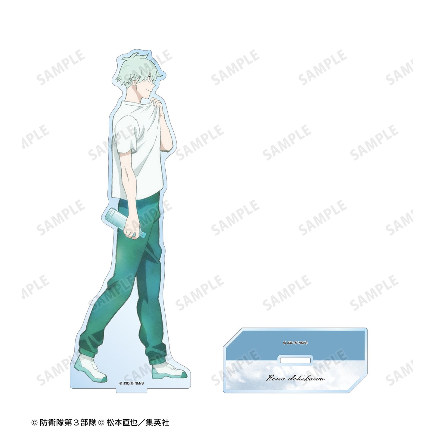 Kaiju No. 8_Walking Profile ver. BIG Acrylic Stand  -  Reno Ichikawa