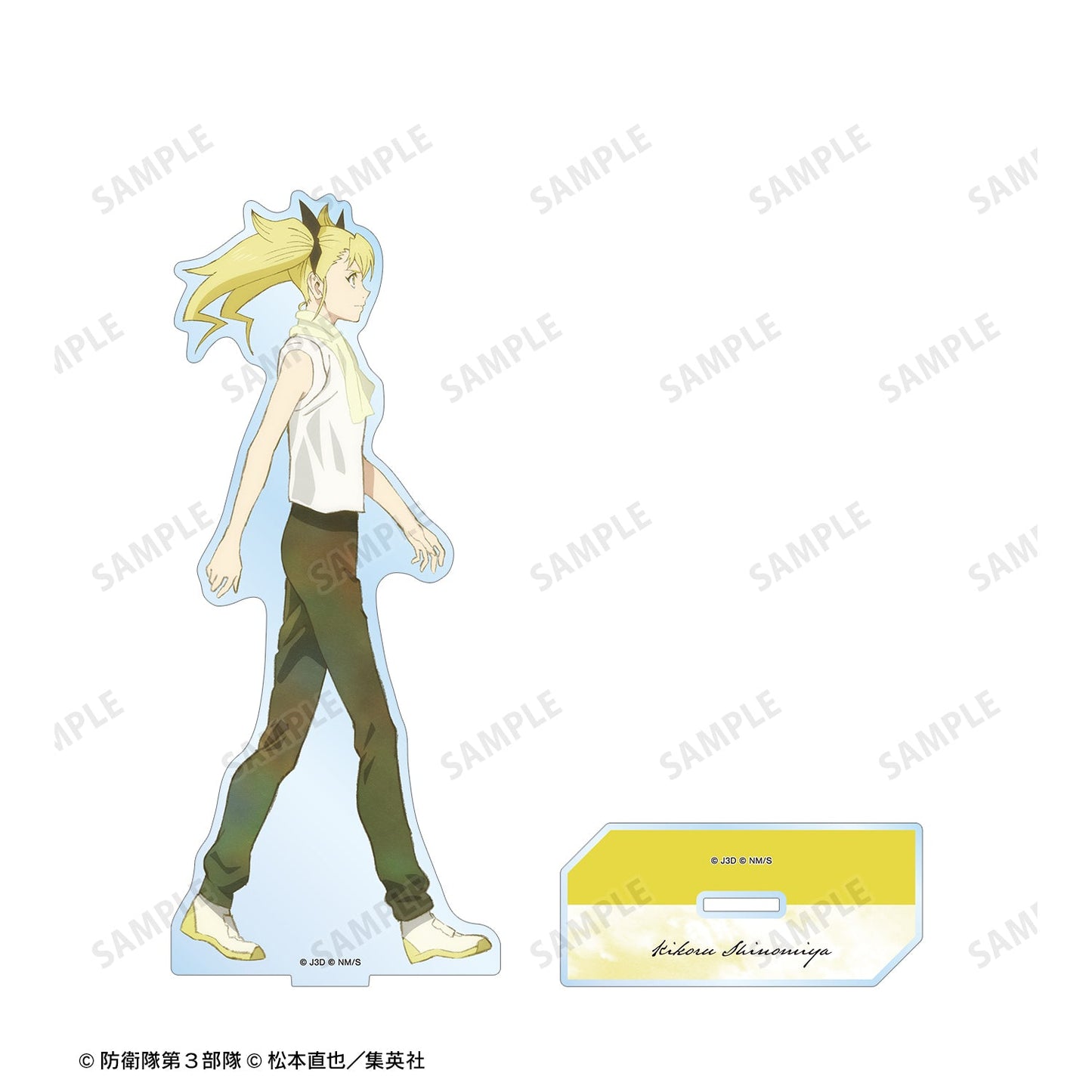 Kaiju No. 8_Walking Profile ver. BIG Acrylic Stand  -  Kikoru Shinomiya