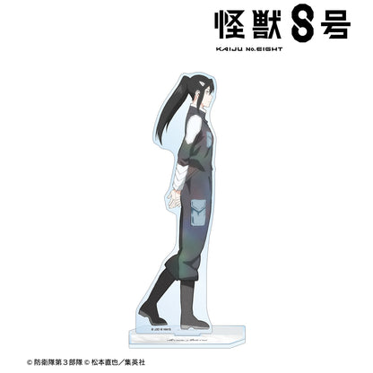 Kaiju No. 8_Walking Profile ver. BIG Acrylic Stand  -  Mina Ashiro