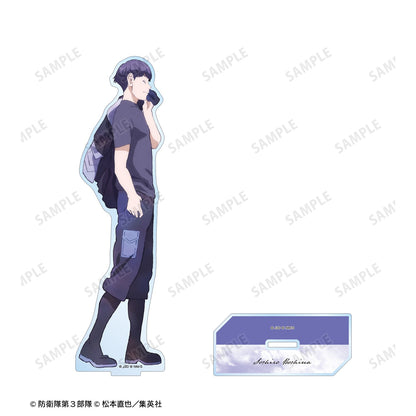 Kaiju No. 8_Walking Profile ver. BIG Acrylic Stand  -  Soushirou Hoshina
