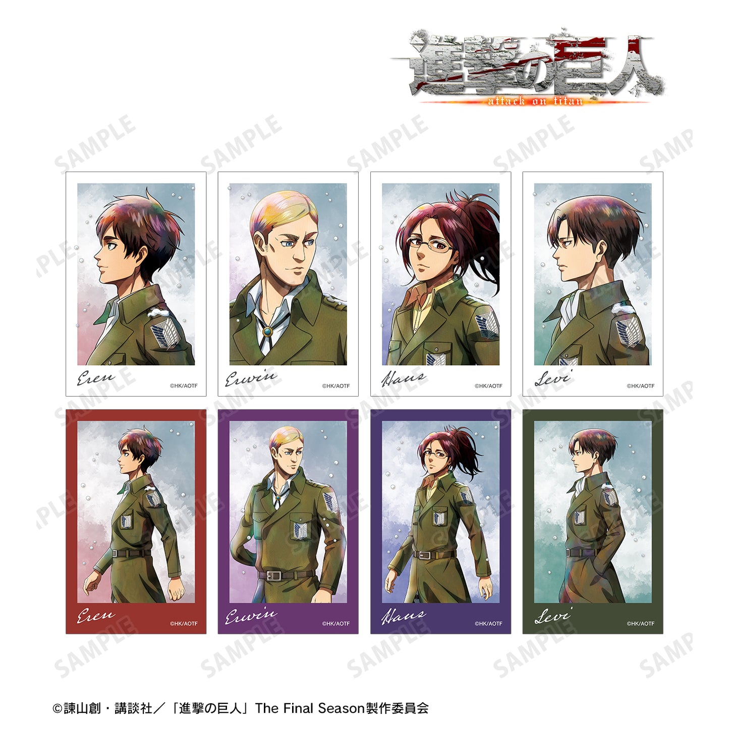 Attack on Titan_Winter Journey ver. Trading Illustration Card [Blind Box Total 8 Types]