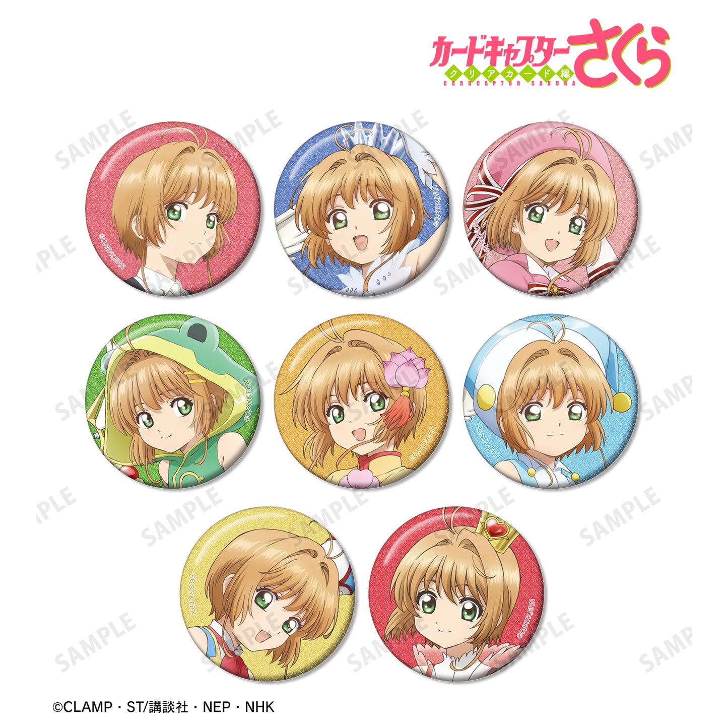 Cardcaptor Sakura_Clear Card Edition Trading Sakura Only Glitter Can Badge [Blind Box Total 8 Types]