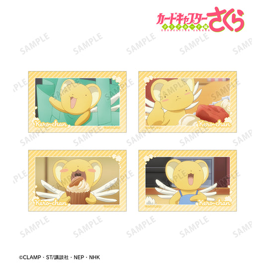 Cardcaptor Sakura_Clear Card Edition ชุดการ์ดภาพประกอบฉาก (ชุด 4 ใบ) - Kero-chan