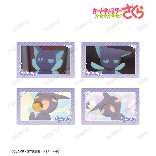 Cardcaptor Sakura_Clear Card Edition ชุดการ์ดภาพประกอบฉาก (ชุด 4 ใบ) - Suppi