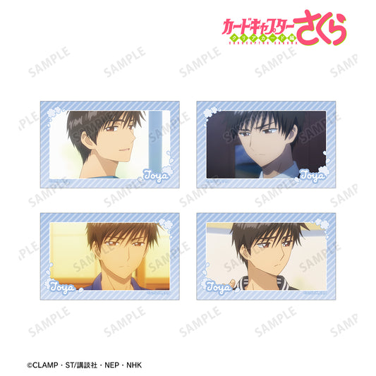 Cardcaptor Sakura_Clear Card Edition ชุดการ์ดภาพประกอบฉาก (ชุด 4 ใบ) - Touya Kinomoto