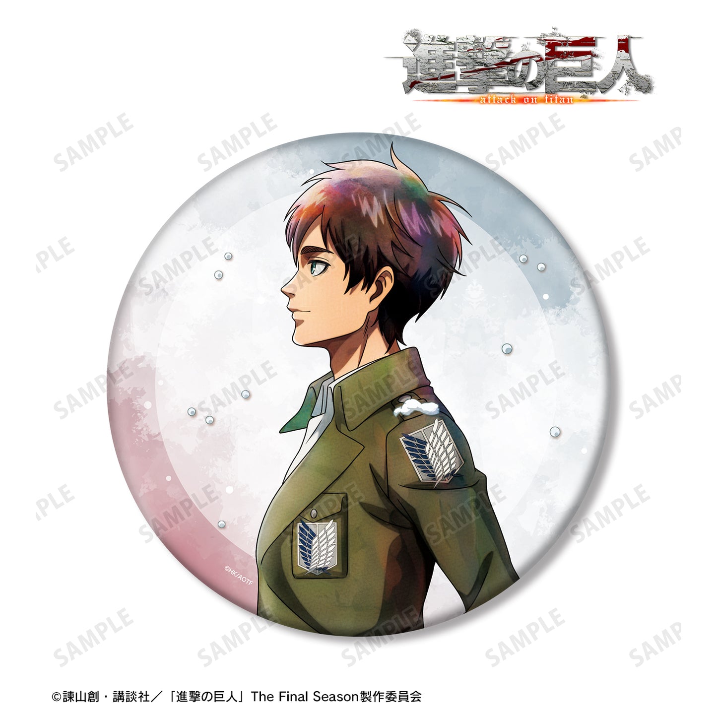 Attack on Titan_Winter Journey ver. BIG Can Badge - Eren