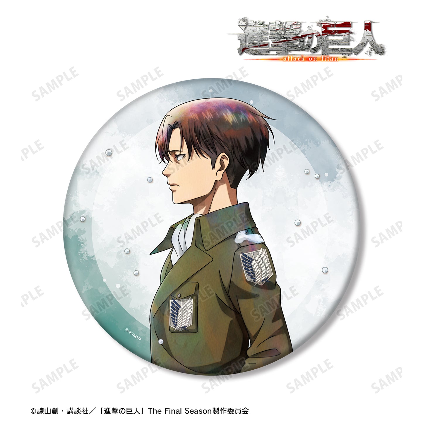 Attack on Titan_Winter Journey ver. เข็มกลัดขนาดใหญ่ - Levi