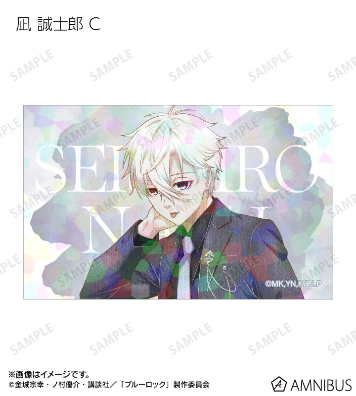 BLUE LOCK_คอลเลกชันชุดสูท Ani-Art aqua label การ์ดภาพประกอบโฮโลแกรม (สุ่ม 18 แบบ)