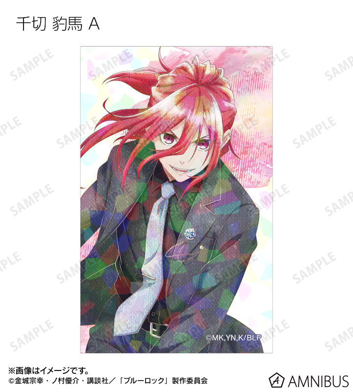 BLUE LOCK_คอลเลกชันชุดสูท Ani-Art aqua label การ์ดภาพประกอบโฮโลแกรม (สุ่ม 18 แบบ)