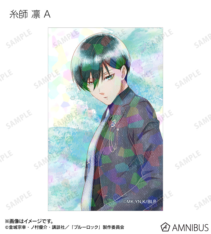 BLUE LOCK_คอลเลกชันชุดสูท Ani-Art aqua label การ์ดภาพประกอบโฮโลแกรม (สุ่ม 18 แบบ)