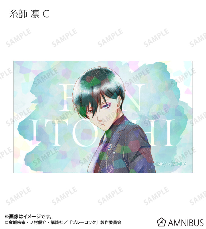 BLUE LOCK_คอลเลกชันชุดสูท Ani-Art aqua label การ์ดภาพประกอบโฮโลแกรม (สุ่ม 18 แบบ)