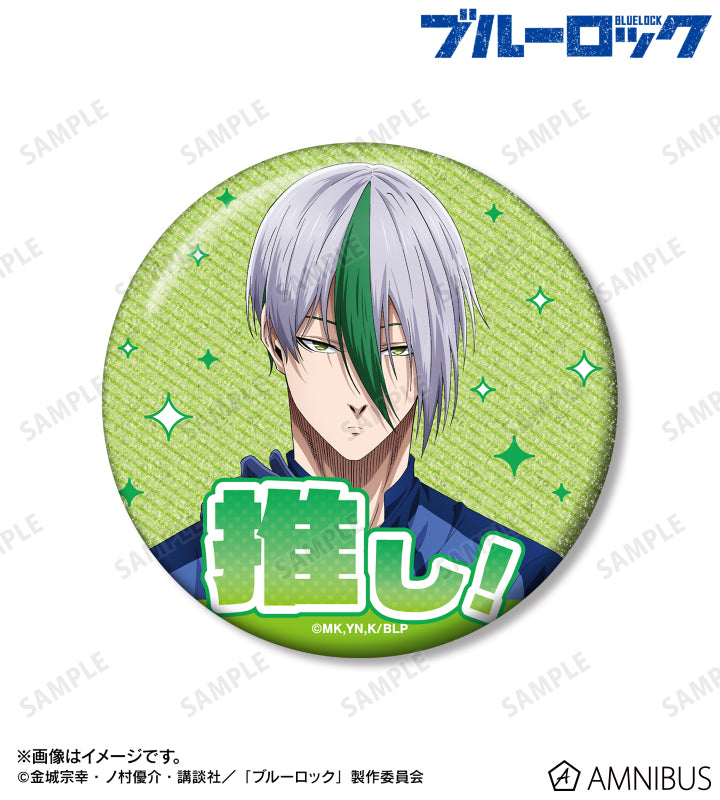 BLUE LOCK_Glitter Can Badge 76mm - Eita Otoya