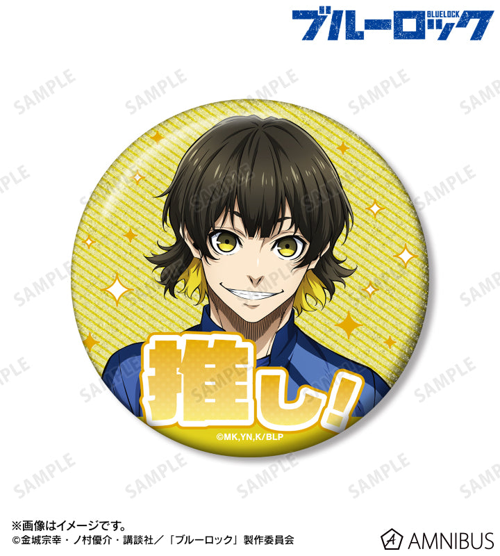 BLUE LOCK_เข็มกลัดกลิตเตอร์ 76 มม. - Meguru Bachira