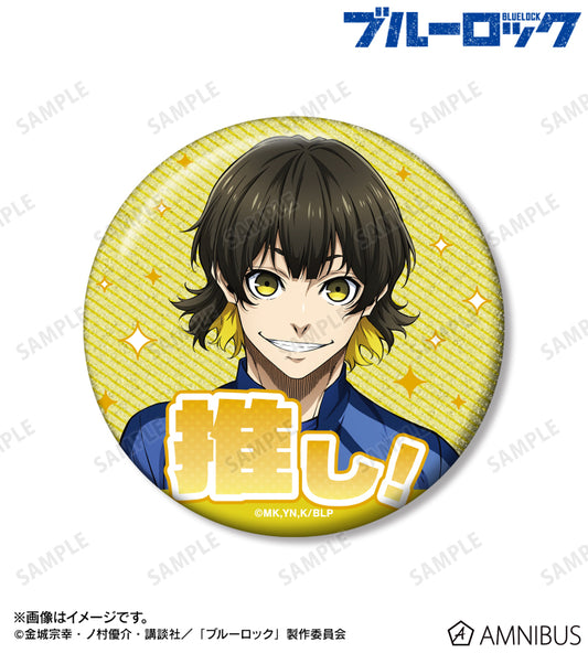 BLUE LOCK_Glitter Can Badge 76mm - Meguru Bachira