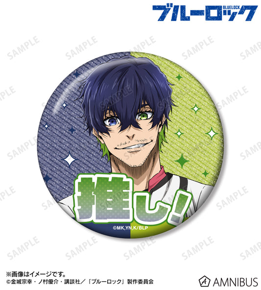BLUE LOCK_Glitter Can Badge 76mm - Oliver Aiku