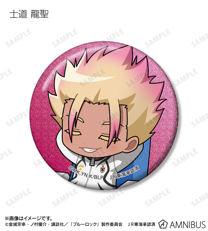 BLUE LOCK_Trading Chibi Character Glitter Can Badge Napping on the Shinkansen ver. [Blind Bag Total 14 Types]