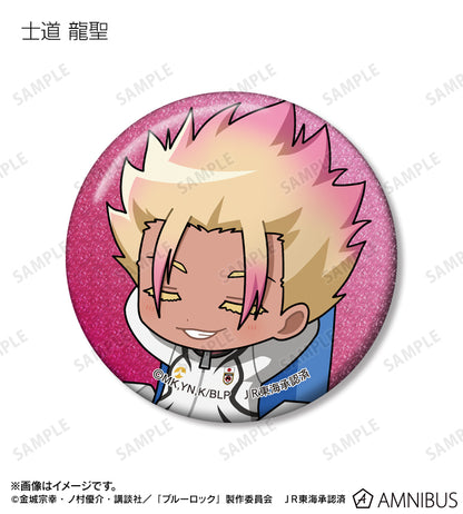 BLUE LOCK_Trading Chibi Character Glitter Can Badge Napping on the Shinkansen ver. [Blind Bag Total 14 Types]