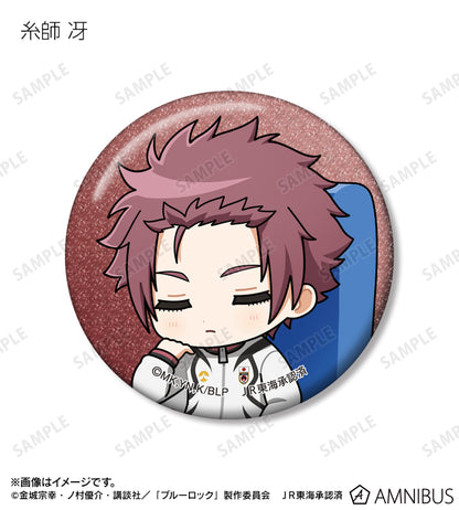 BLUE LOCK_Trading Chibi Character Glitter Can Badge Napping on the Shinkansen ver. [Blind Bag Total 14 Types]