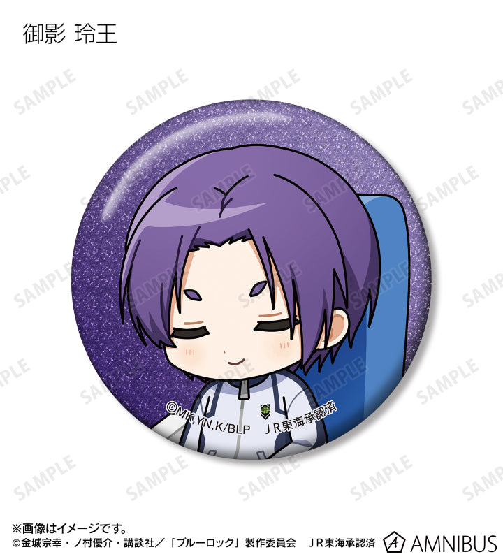 BLUE LOCK_Trading Chibi Character Glitter Can Badge Napping on the Shinkansen ver. [Blind Bag Total 14 Types]