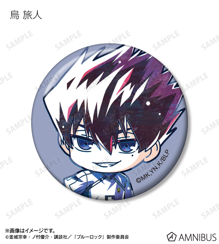 BLUE LOCK_Trading Chibi Ani-Art vol.2 Can Badge [Blind Bag Total 11 Types]