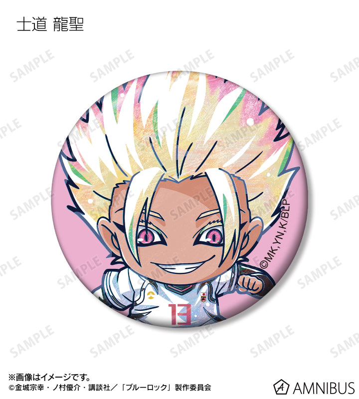 BLUE LOCK_Trading Chibi Ani-Art vol.2 Can Badge [Blind Bag Total 11 Types]