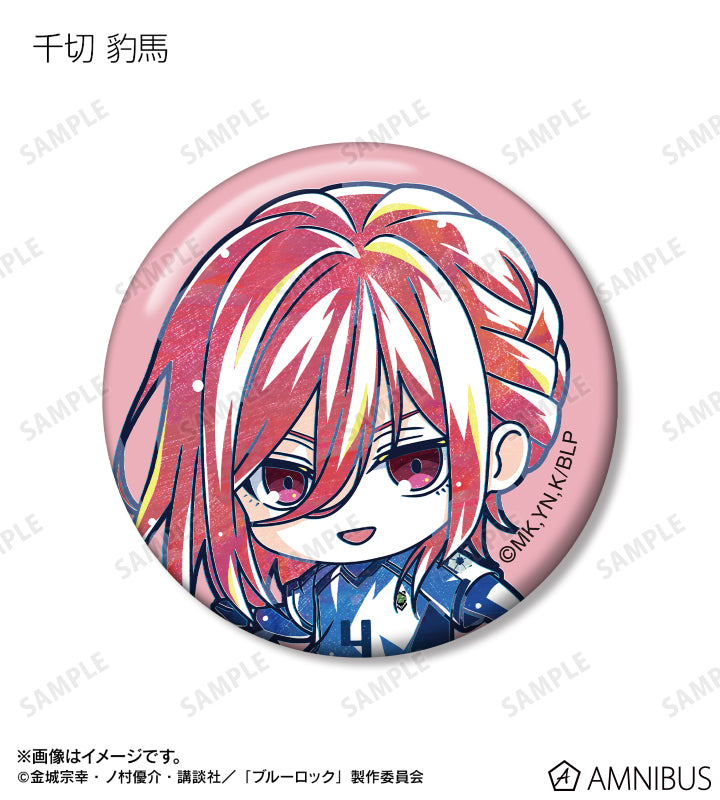 BLUE LOCK_Trading Chibi Ani-Art vol.2 Can Badge [Blind Bag Total 11 Types]