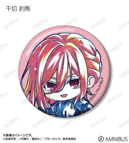 BLUE LOCK_Trading Chibi Ani-Art vol.2 Can Badge [Blind Bag Total 11 Types]