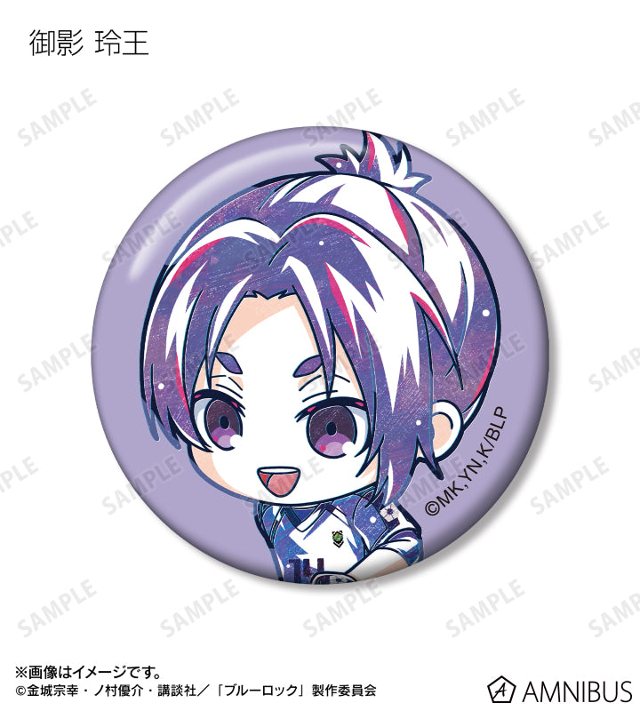 BLUE LOCK_Trading Chibi Ani-Art vol.2 Can Badge [Blind Bag Total 11 Types]