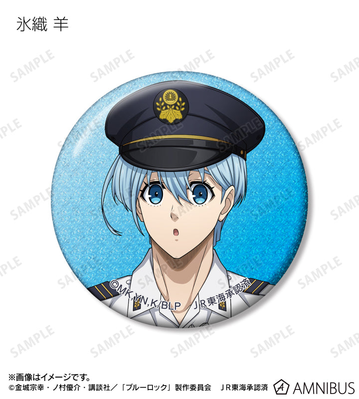 BLUE LOCK_คอลเลกชันพนักงานสถานีรถไฟ เข็มกลัดกลิตเตอร์ (สุ่ม 10 แบบ)