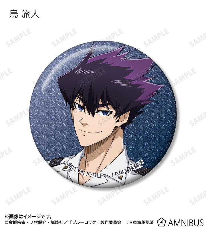 BLUE LOCK_คอลเลกชันพนักงานสถานีรถไฟ เข็มกลัดกลิตเตอร์ (สุ่ม 10 แบบ)