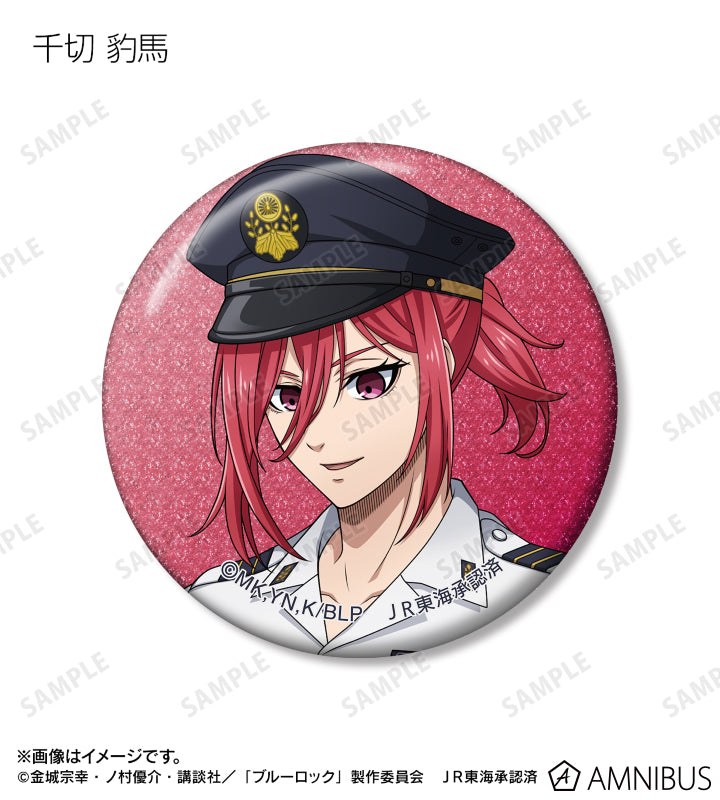 BLUE LOCK_คอลเลกชันพนักงานสถานีรถไฟ เข็มกลัดกลิตเตอร์ (สุ่ม 10 แบบ)