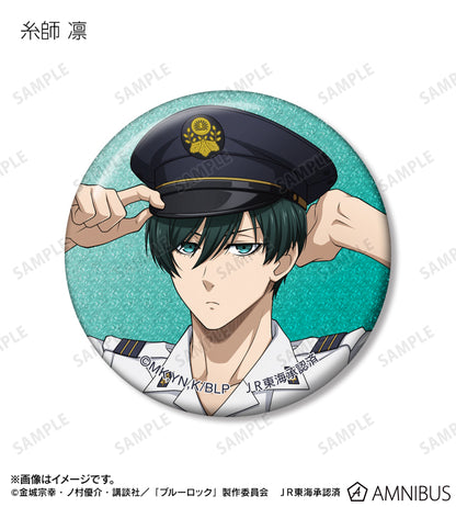 BLUE LOCK_คอลเลกชันพนักงานสถานีรถไฟ เข็มกลัดกลิตเตอร์ (สุ่ม 10 แบบ)