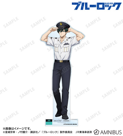 BLUE LOCK_คอลเลกชันพนักงานสถานีรถไฟ สแตนด์อะคริลิกขนาดใหญ่ - Rin Itoshi