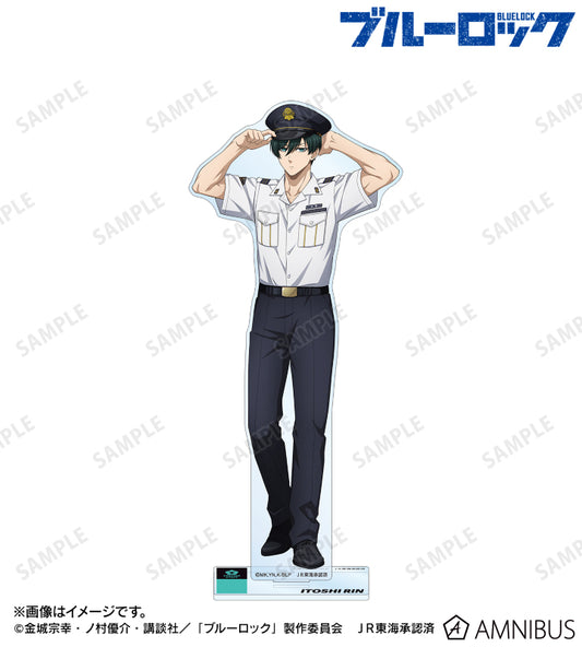 BLUE LOCK_คอลเลกชันพนักงานสถานีรถไฟ สแตนด์อะคริลิกขนาดใหญ่ - Rin Itoshi