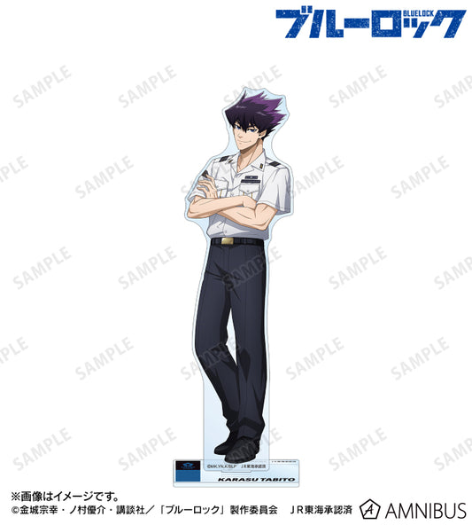 BLUE LOCK_Station Attendant ver. BIG Acrylic Stand - Tabito Karasu