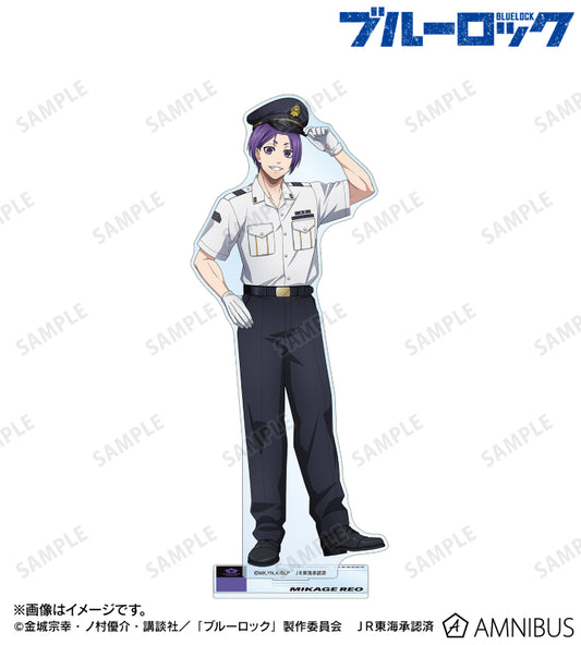 BLUE LOCK_คอลเลกชันพนักงานสถานีรถไฟ สแตนด์อะคริลิกขนาดใหญ่ - Reo Mikage