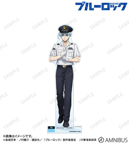 BLUE LOCK_Station Attendant ver. BIG Acrylic Stand - Yo Hiori