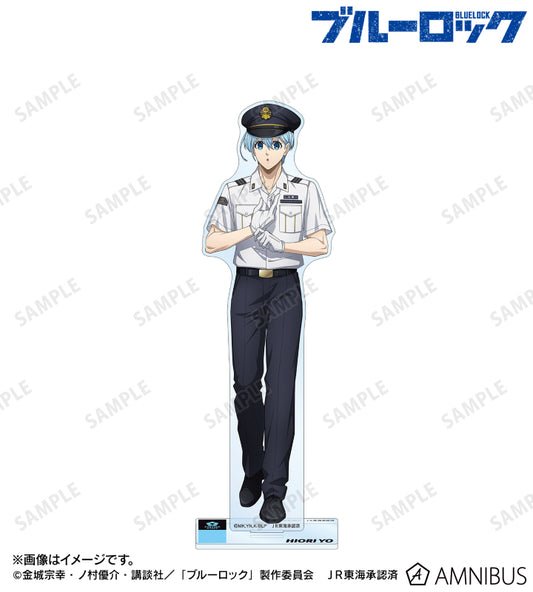 BLUE LOCK_Station Attendant ver. BIG Acrylic Stand - Yo Hiori