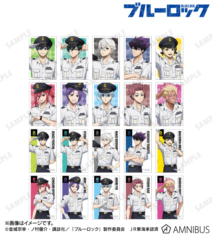 BLUE LOCK_คอลเลกชันพนักงานสถานีรถไฟ การ์ดภาพประกอบ (สุ่ม 20 แบบ)