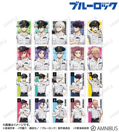 BLUE LOCK_คอลเลกชันพนักงานสถานีรถไฟ การ์ดภาพประกอบ (สุ่ม 20 แบบ)