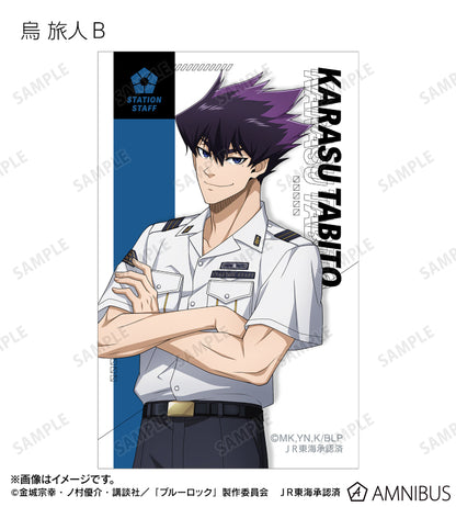 BLUE LOCK_คอลเลกชันพนักงานสถานีรถไฟ การ์ดภาพประกอบ (สุ่ม 20 แบบ)