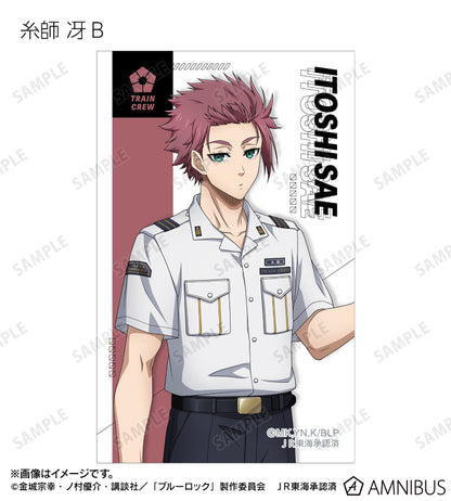 BLUE LOCK_คอลเลกชันพนักงานสถานีรถไฟ การ์ดภาพประกอบ (สุ่ม 20 แบบ)