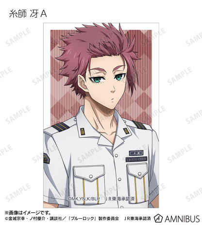 BLUE LOCK_คอลเลกชันพนักงานสถานีรถไฟ การ์ดภาพประกอบ (สุ่ม 20 แบบ)