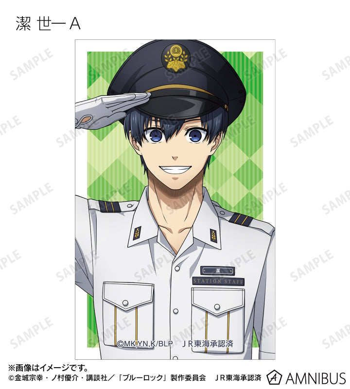 BLUE LOCK_คอลเลกชันพนักงานสถานีรถไฟ การ์ดภาพประกอบ (สุ่ม 20 แบบ)