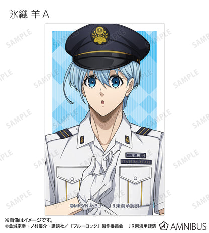 BLUE LOCK_คอลเลกชันพนักงานสถานีรถไฟ การ์ดภาพประกอบ (สุ่ม 20 แบบ)