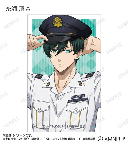 BLUE LOCK_คอลเลกชันพนักงานสถานีรถไฟ การ์ดภาพประกอบ (สุ่ม 20 แบบ)